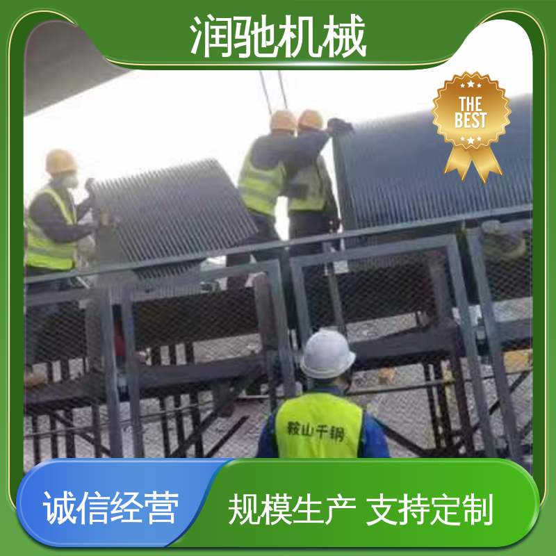 润驰供应 搅拌站 蓝色B1200 B650 用心选材 运输机防雨棚