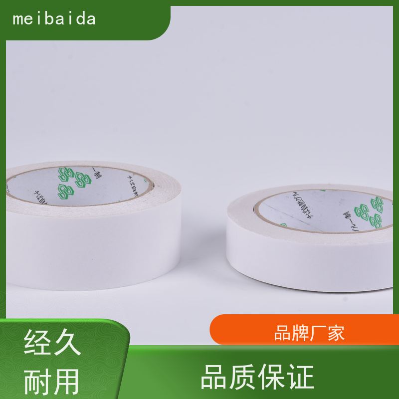 crown511 长安 环保 低温性能好 高温双面胶带 无纺布