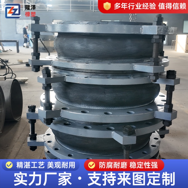 隆泽 厂家 橡胶软接头衬四氟 方形非金属膨胀节 降噪减震效果好
