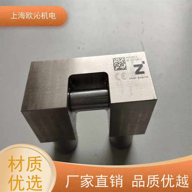 德国ZIMMER 进气常闭型 光轴钳制器 MKS2001A 经久耐用