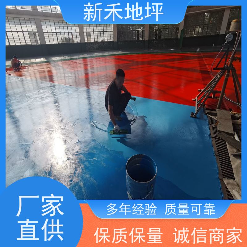 佳景美JAMEAR 车库地坪 无溶剂聚氨酯超耐磨中涂 颜色可调 可耐重压