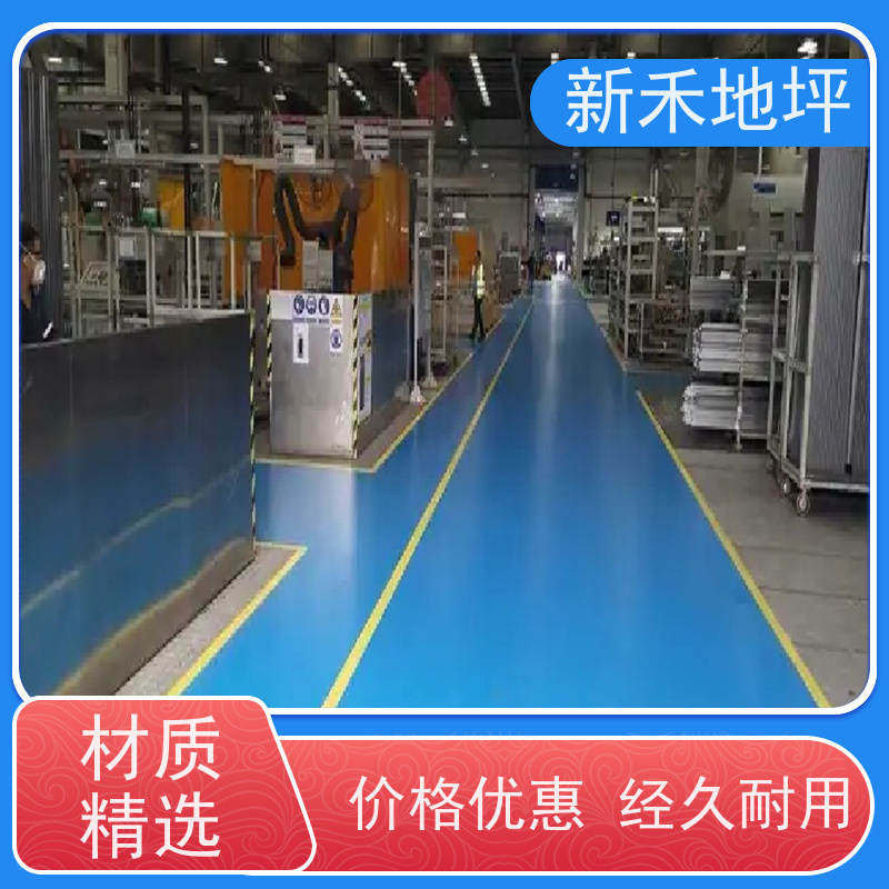 灰色聚氨酯超耐磨地坪厂家批发 抗老化 专业施工团队