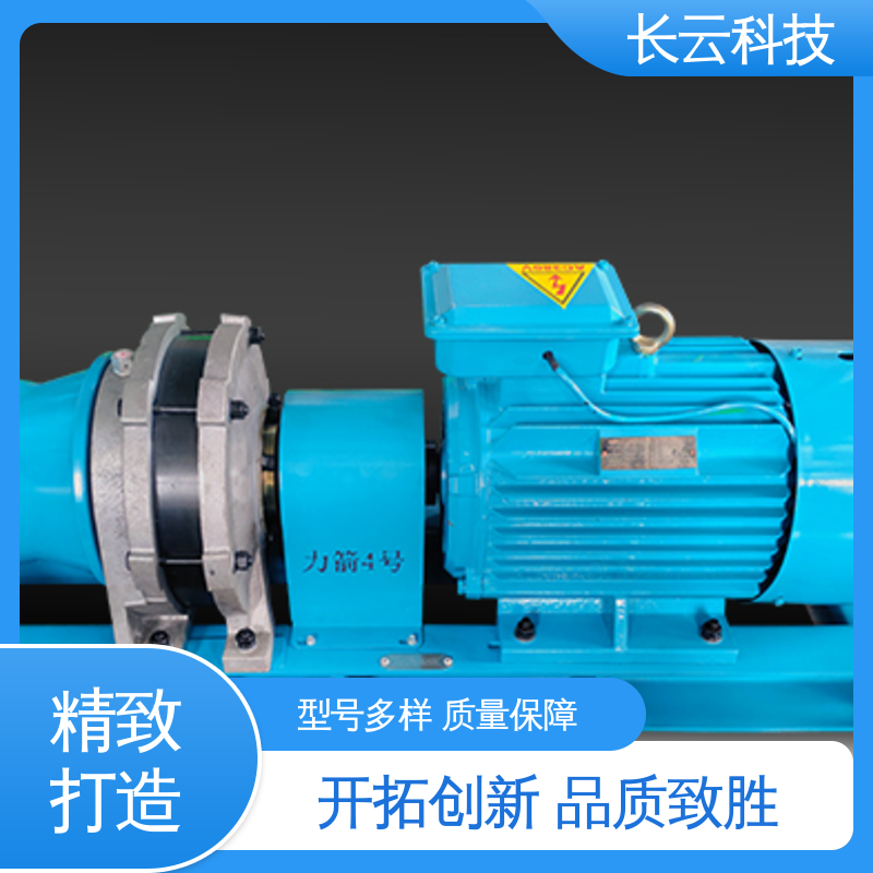 力箭4号电动 机动绞磨机供应 长云科技 高强度联轴器 