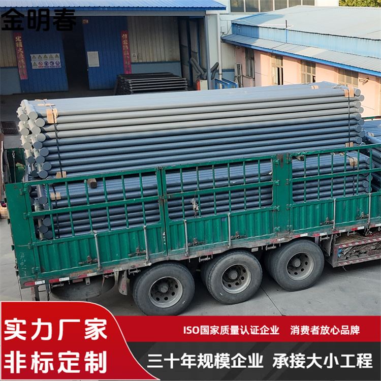 金明春 厂家供应 A型光排管暖气片 传热性能稳定 专车发货