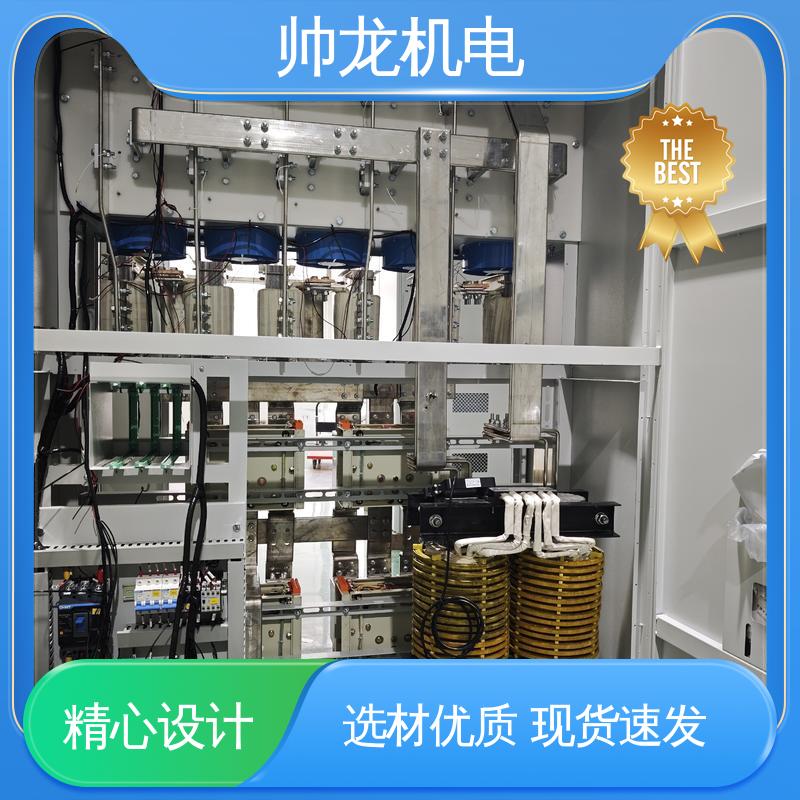 耐磨耐用 性能稳定 无功补偿柜 低压绕线电机 可贴牌 售后服务好 四 川