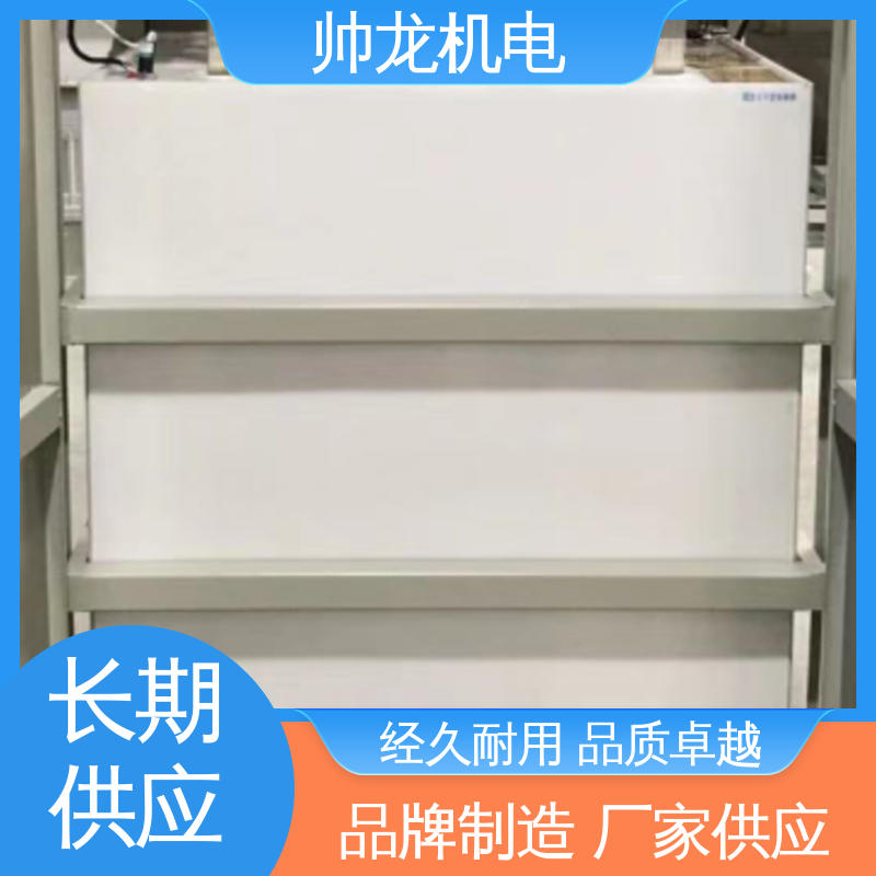 现货直发 库存充足 液阻起动器 节能降耗 保护电机 帅龙