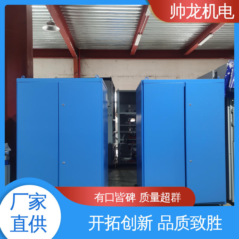 高压软启动柜 矿用一般型 应用广泛 资质齐全 满足不同客户需求 山 东