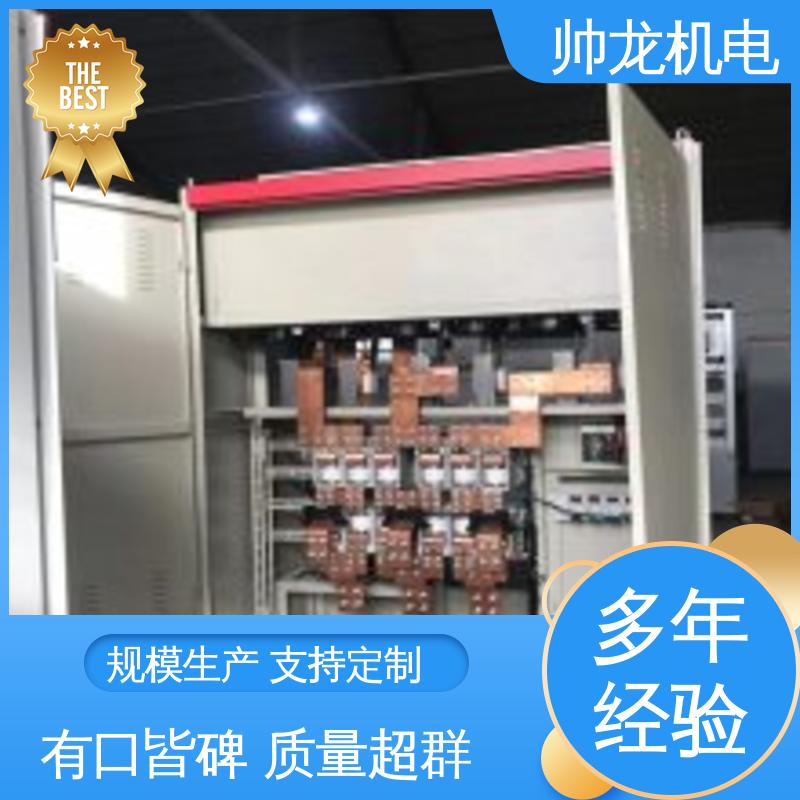 湖 南 快速响应 一站式服务 安全性高 结构紧凑 自动补偿柜