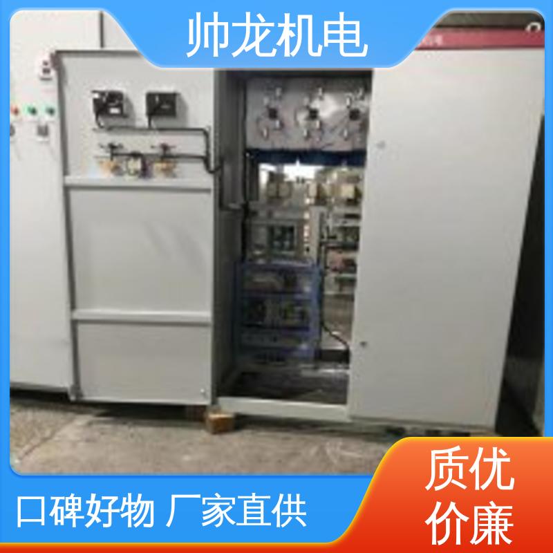 无功补偿柜 耐磨耐用 性能稳定 支持定制 售后保证 山 东