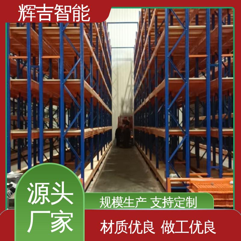 图6