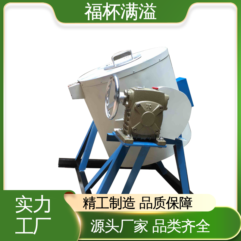 工业大型生物颗粒锅炉 熔铝炉 输出稳定 福杯满溢