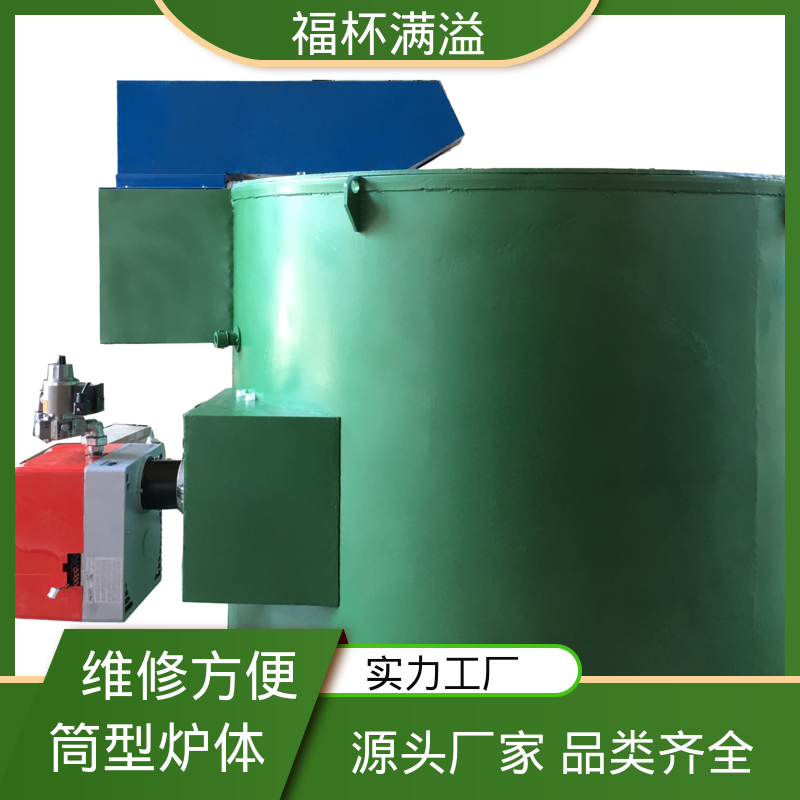 工业热处理设备 翻转式熔铝炉 温度均匀 福杯满溢