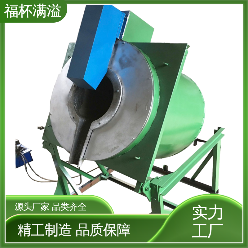 生物质颗粒燃烧机 熔铝炉 防渗透抗侵蚀 福杯满溢