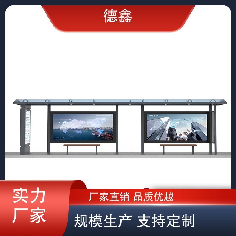 图7