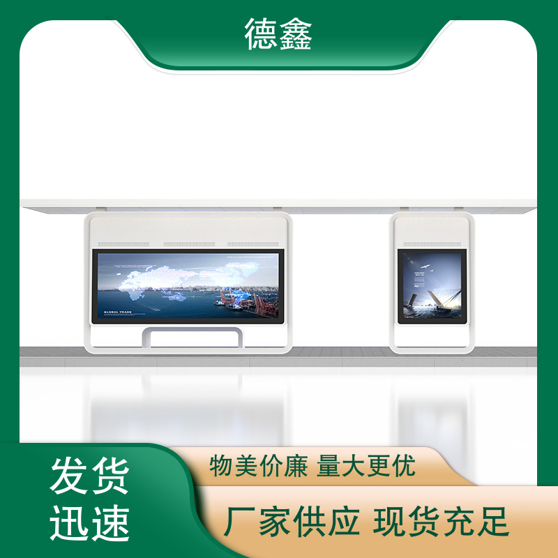 图6
