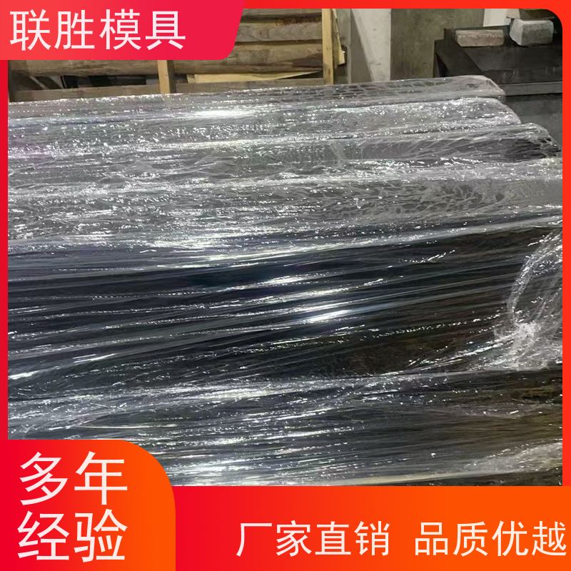 表明黑色氧化 精密配件发黑表面处理加工 不易脱落 质量稳定
