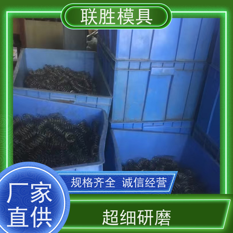 沉淀性硬化 精密不锈钢配件表面处理加工 消光性能好 免费打样 