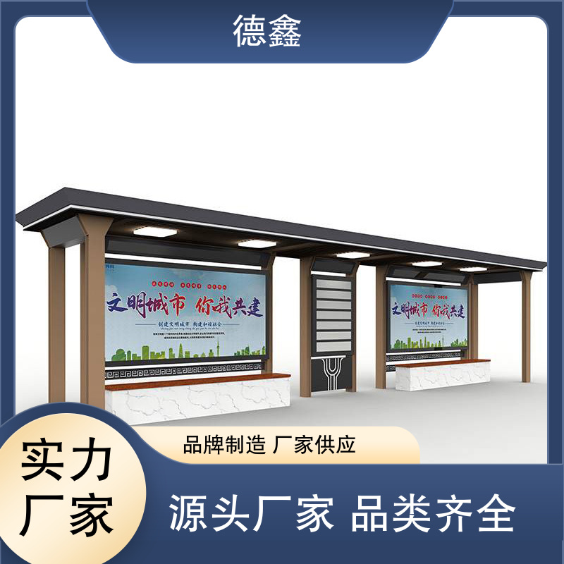 图6