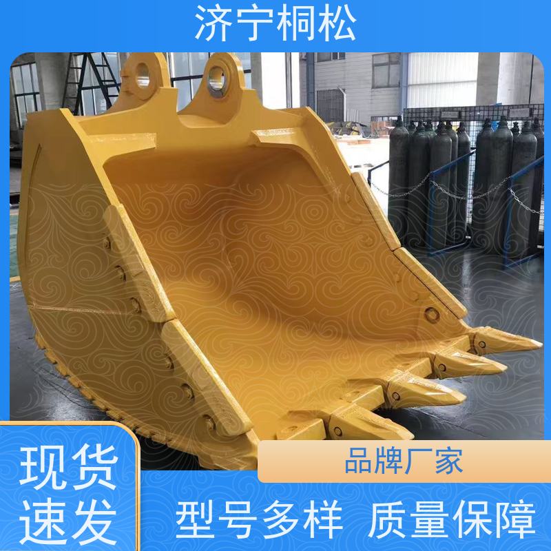 桐松机械 适用于PC 400 岩石挖斗1.4方 配件种类繁多