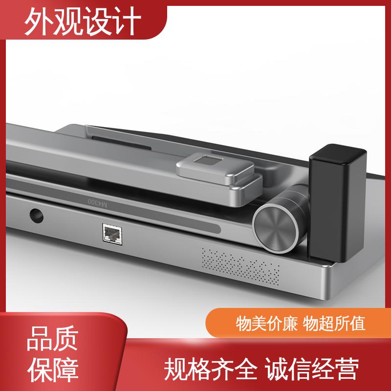 怡觉 家具造型设计 推动可持续发展 适用于家用电器