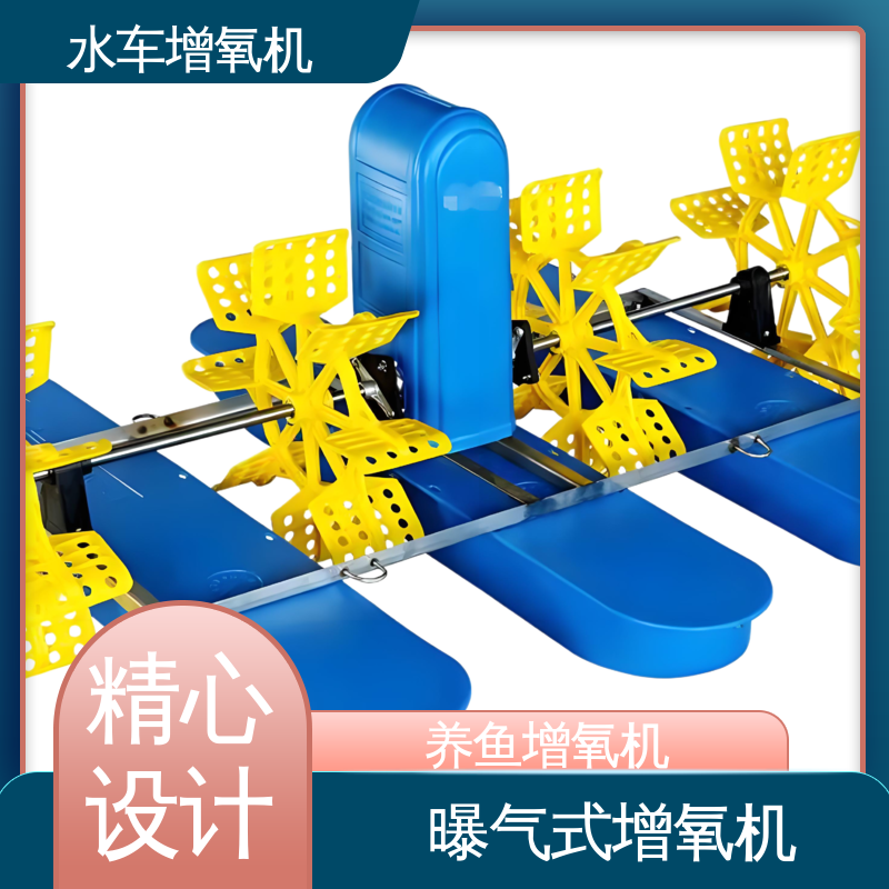 图6