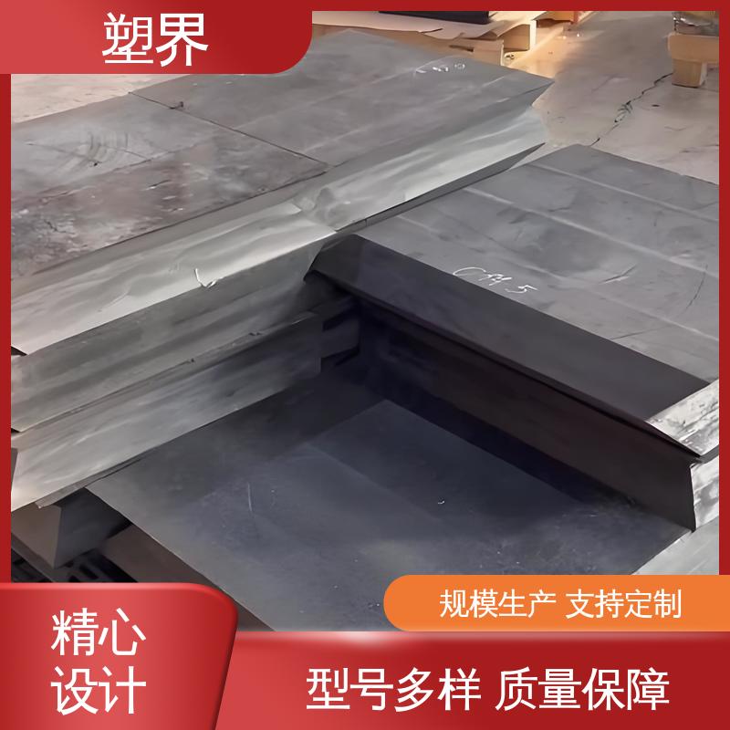 图6