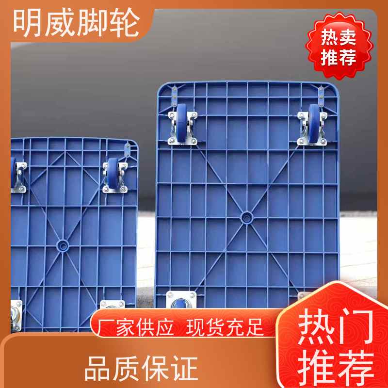明尚 工厂车间 轻便灵活方管车 易清洁表面 源头厂家