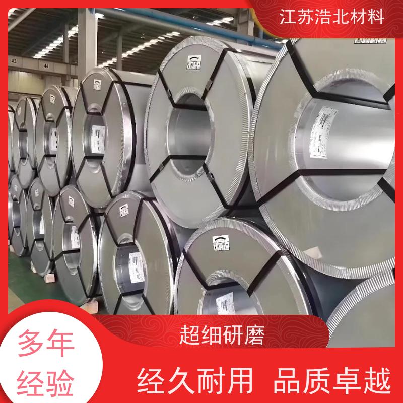 冠 洲 镀铝锌钢卷 复合板厂合作 货到付款 加工配送