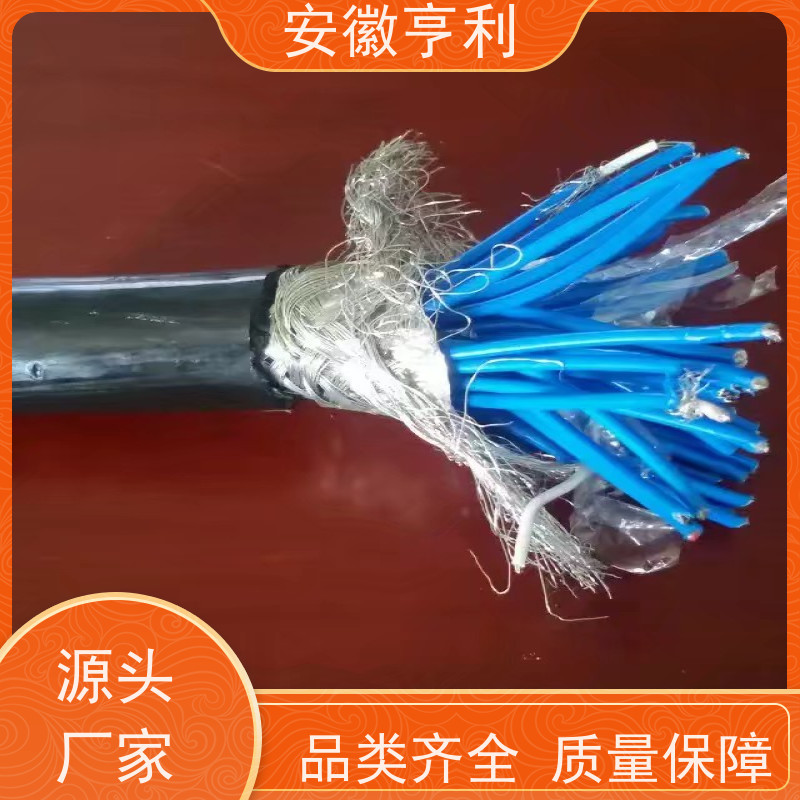 13*1.5规格仪表电缆 适用多场合 保质保量供应