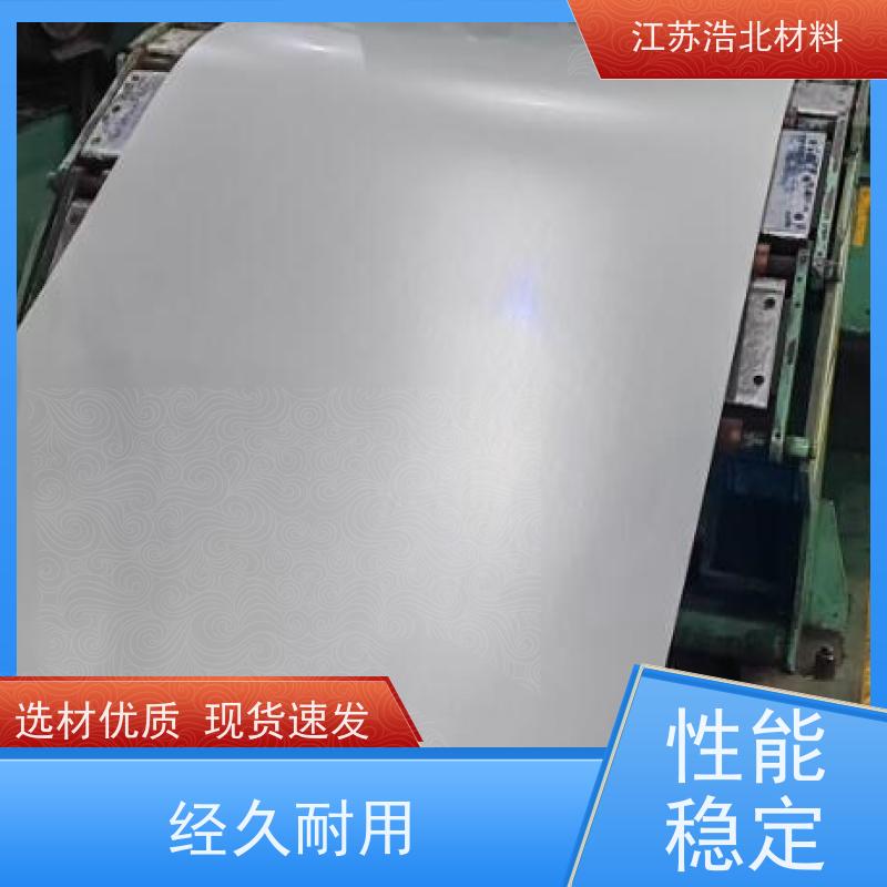 浩北材料 首钢镀铝锌 通风气楼和天窗 全国可发 批发零售