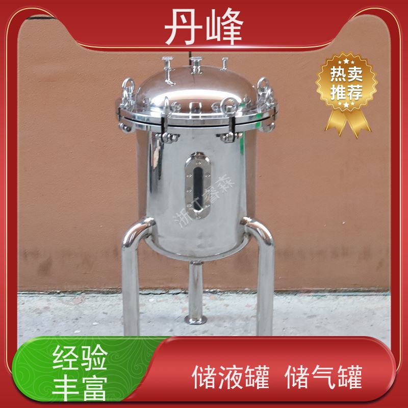 丹峰 非标定制 不锈钢 植物油 储存罐 食用油 储液罐