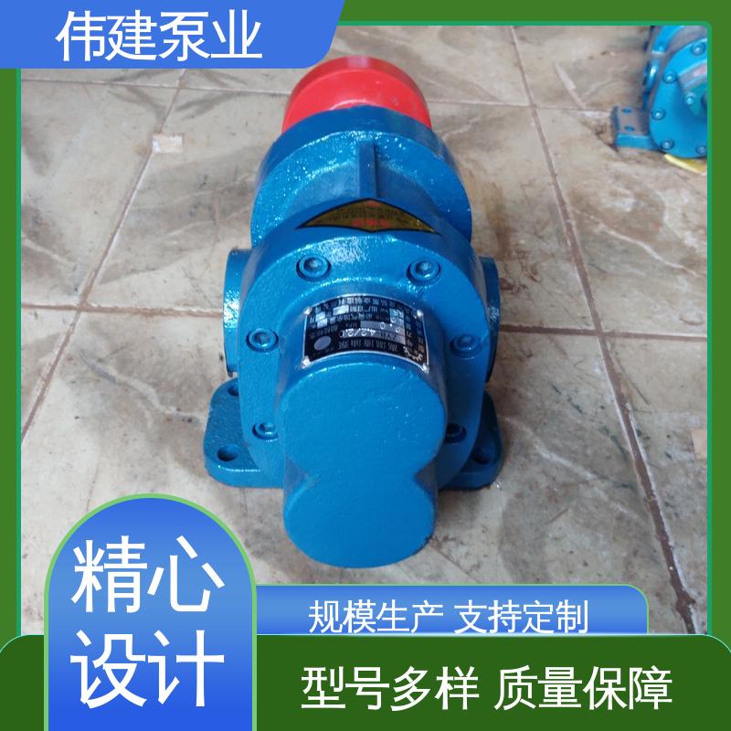 无堵塞耐高温 可调式渣油泵 无泄漏效率高 机油柴油液运输用 伟建供应