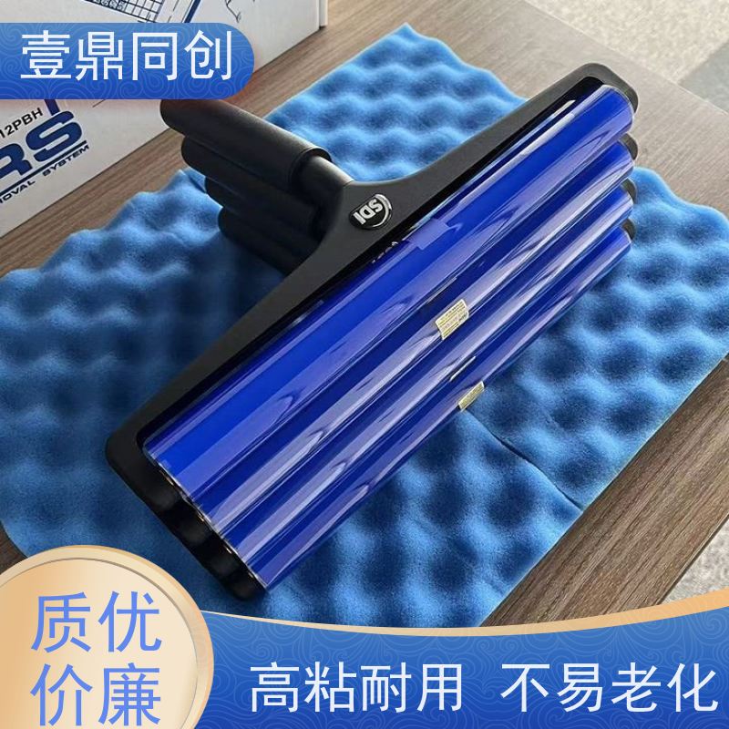 壹鼎同创 3寸 手动清洁滚轮 具有自粘性 能除去微小污染物