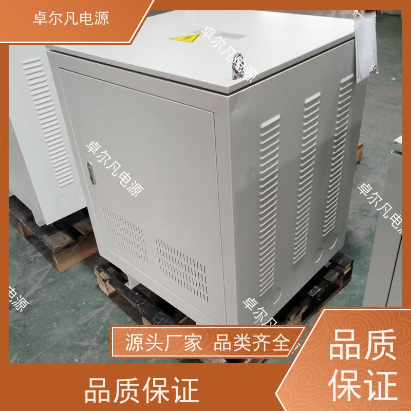 机床设备 出口圭亚那 三相208V变480V UL标准 卓尔凡电力