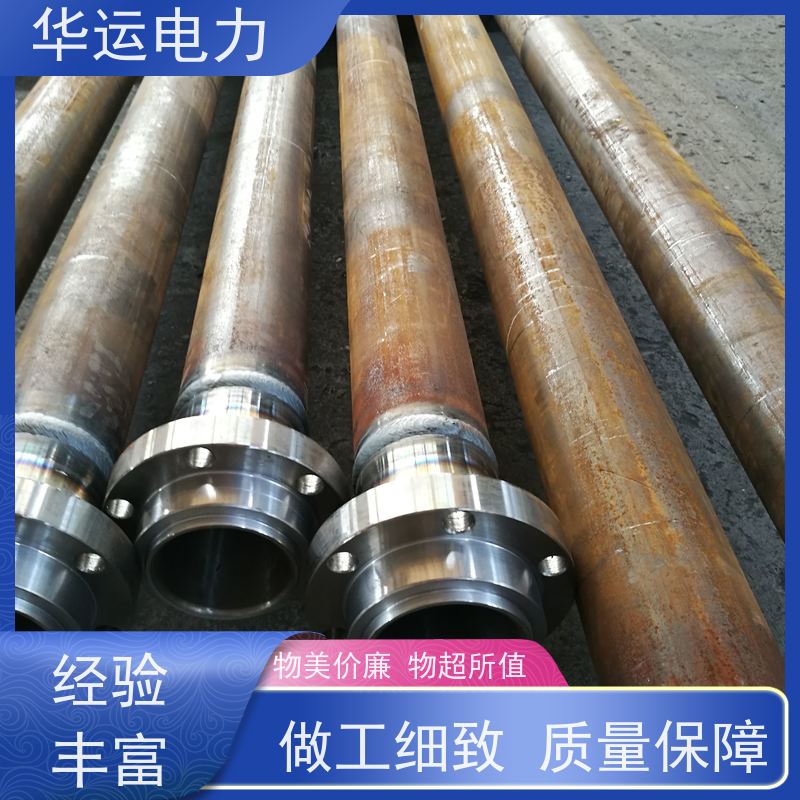 吹灰器 外管 PS-LL 清除锅炉受热面积灰 适用于克莱德系列备件