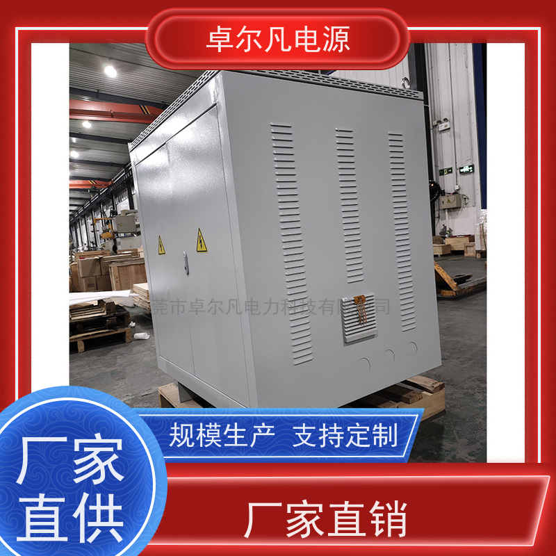 机器人 出口加拿大 三相208V变480V CSA变压器 卓尔凡电力