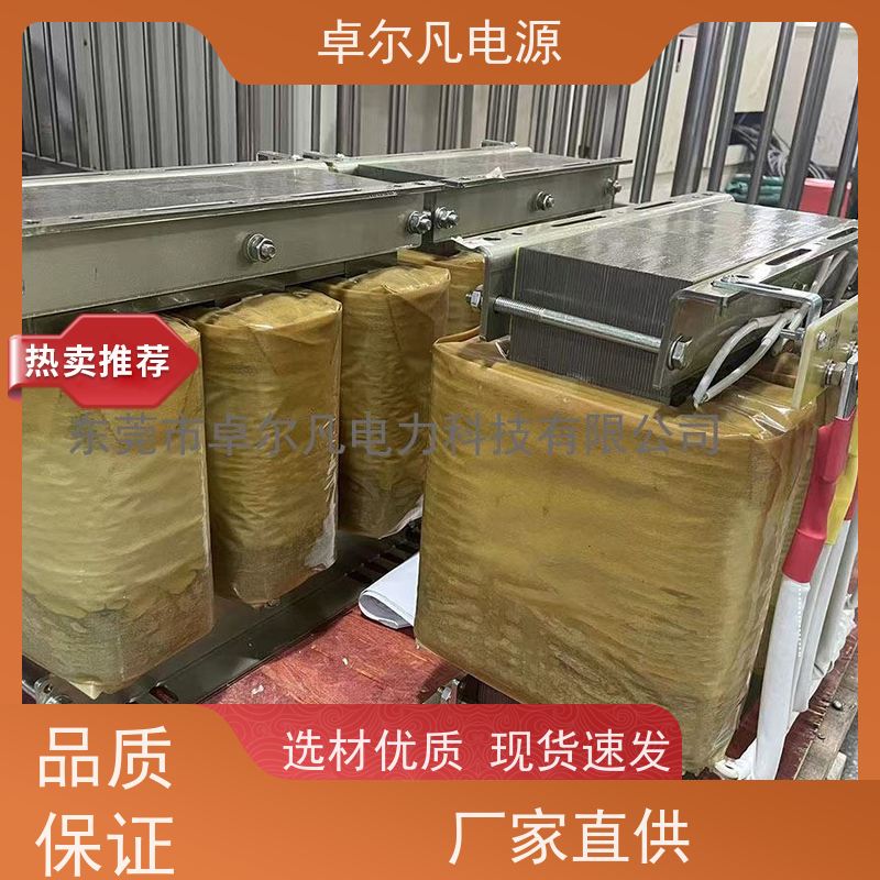 空压机 出口墨西哥美标 三相208V变480V UL变压器 卓尔凡电力