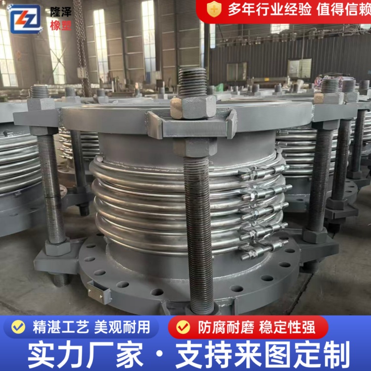 隆泽 厂家 供暖直埋套筒补偿器 横向膨胀节 结构刚性强