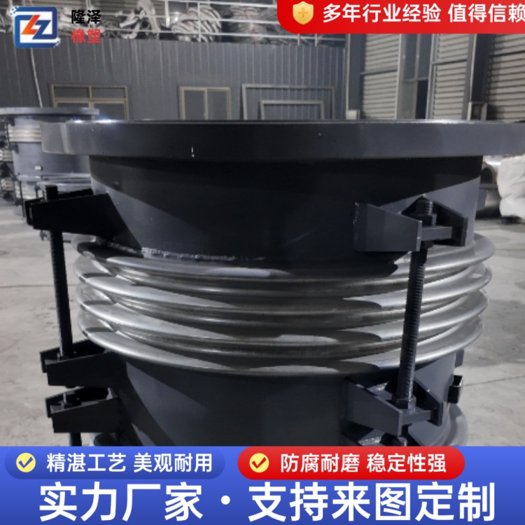 隆泽 厂家 弹性套筒补偿器 内压式膨胀节 密封性能可靠