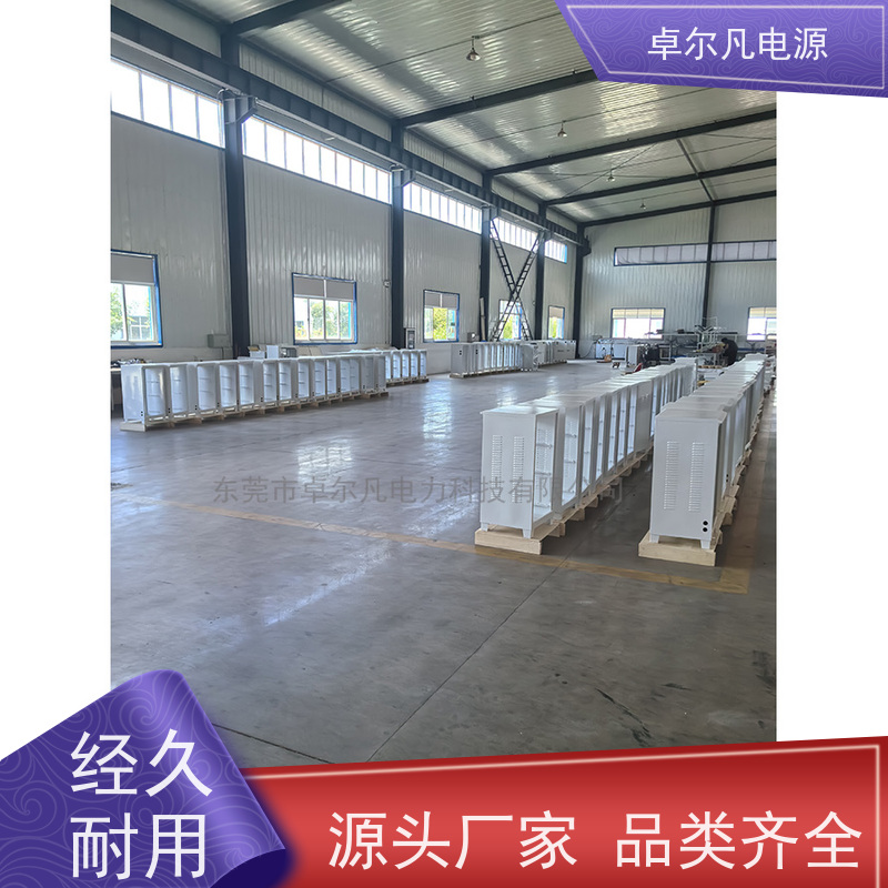 制冷机组 出口圭亚那 三相208V变480V CUL变压器 卓尔凡电力