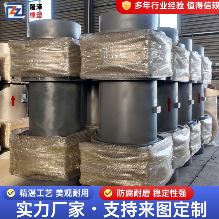 隆泽 厂家 自由复式补偿器 高温波纹膨胀节 杜绝介质泄漏风险