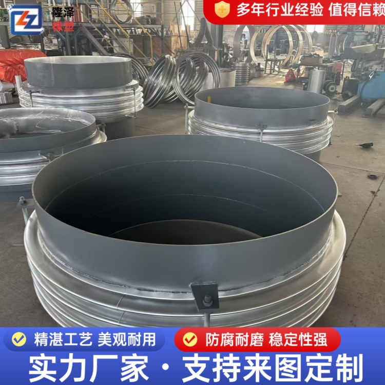 隆泽 厂家 碳钢波纹补偿器 供热膨胀节 降低安装维护成本
