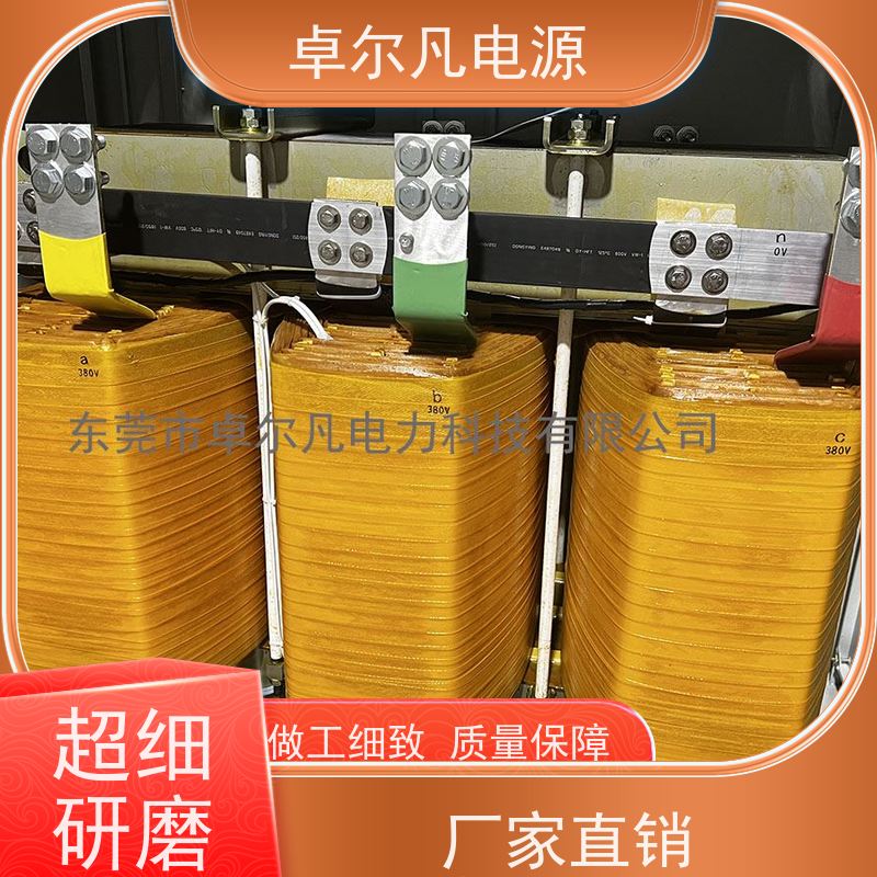 工程机械 出口墨西哥美标 三相208V变480V CSA变压器 卓尔凡电力