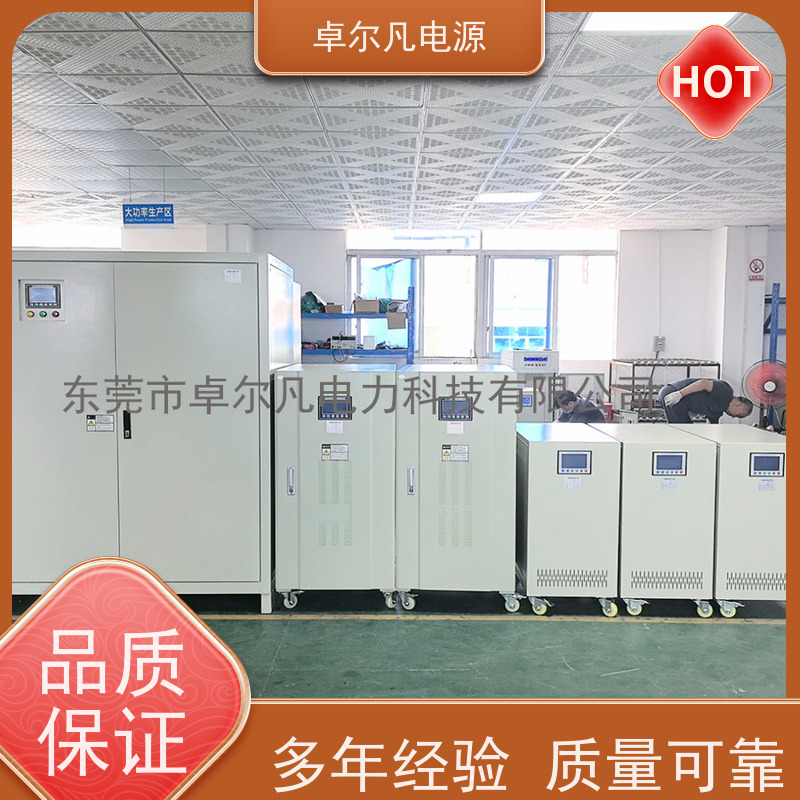 制冷机组 出口南美 三相208V变480V CUL变压器 卓尔凡电力