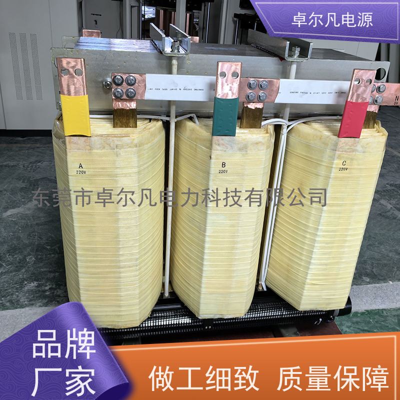 烘焙机 出口美国 三相208V变480V UL变压器 卓尔凡电力