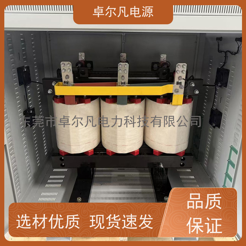 机床设备 出口美国 三相208V变480V UL整机认证 卓尔凡电力