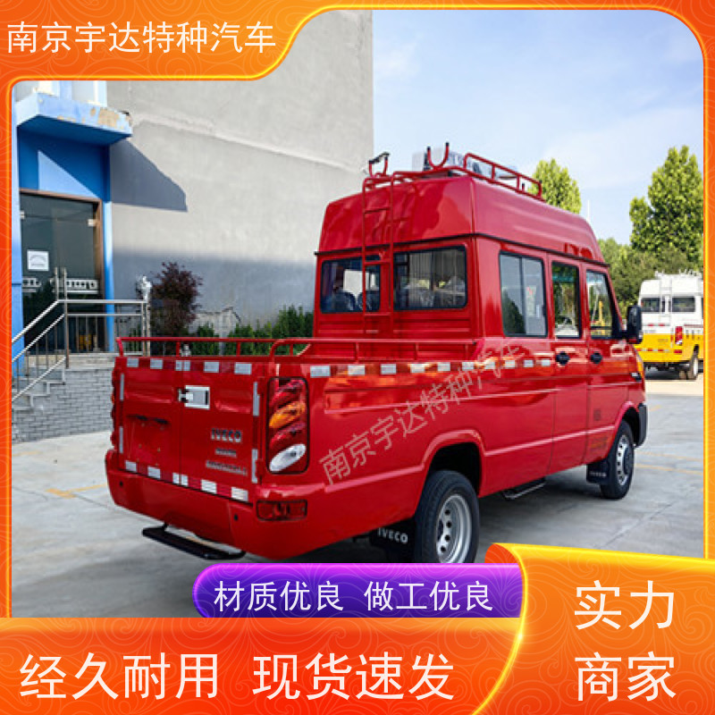 依维柯工程车 抢险救援车 国六排放 6-9人 全国质保