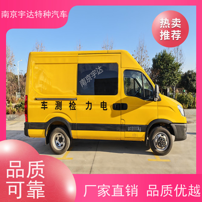 依维柯欧胜检测车 地铁养护车 2.0排量 质量无忧