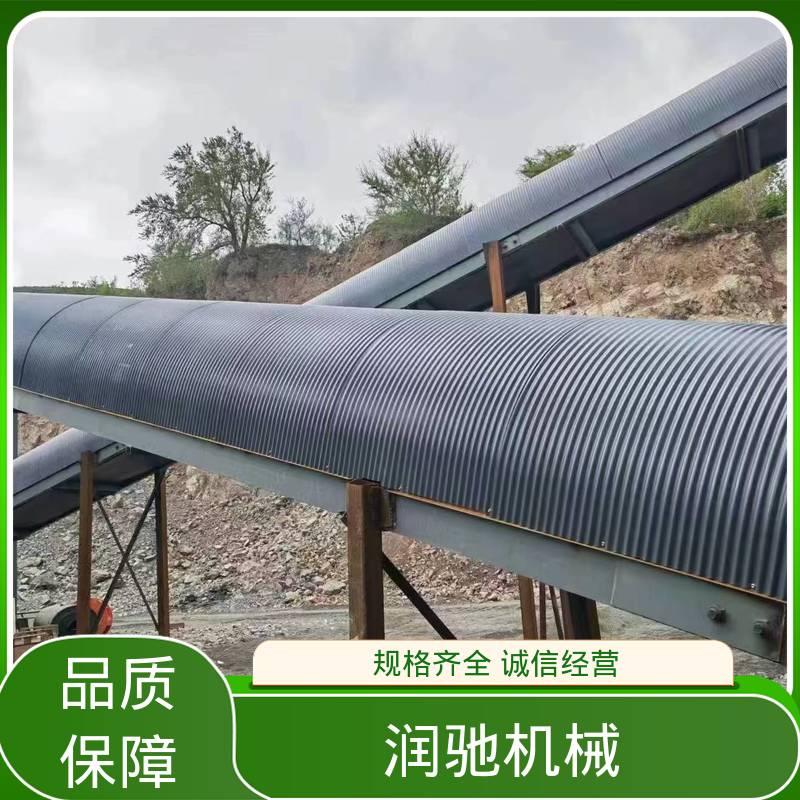 安装方便 弓形波浪 皮带机遮尘罩 用于矿山港口行业 润驰供应
