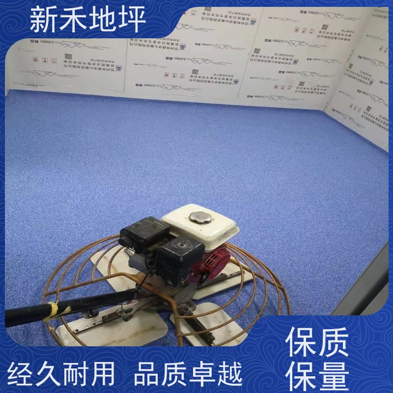 净化车间 环氧树脂彩砂压砂地坪 附着力强 一站式服务 耐磨损